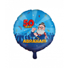 Folieballon Abraham Cartoon